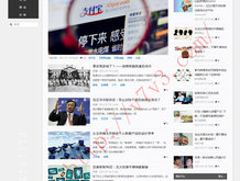 澳门澳6合开彩开奖网站开奖结果